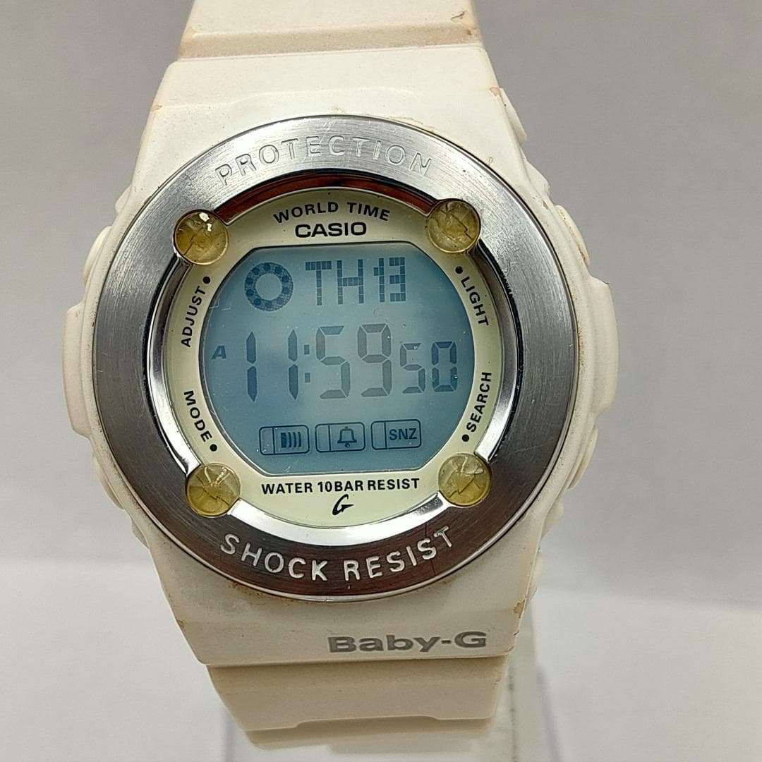 Casio Baby-G BG-1300 Module 3120 Digital World Time Watch - Baby-G