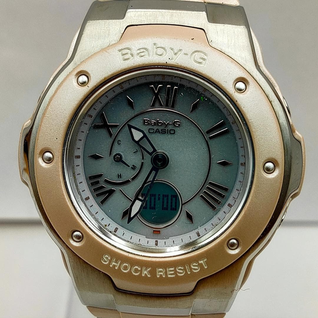 Baby-G Casio Baby-G G-MS MSG-3200C Multi Band 6 Tough Solar Watch – Rose Gold Tone