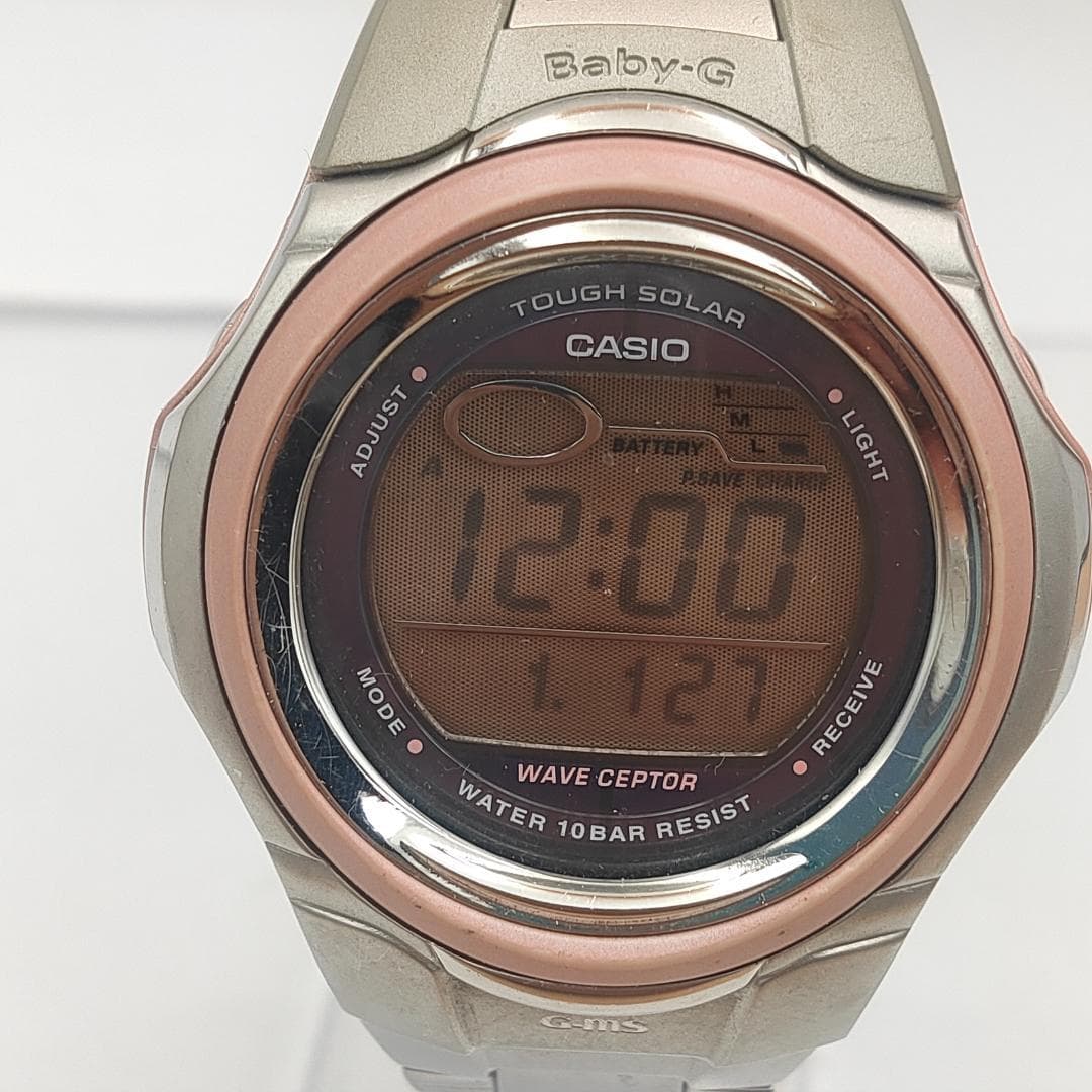 Baby-G Casio Baby-G MSG-900D G-ms Tough Solar Wave Ceptor Watch – Junk For Parts/Repair