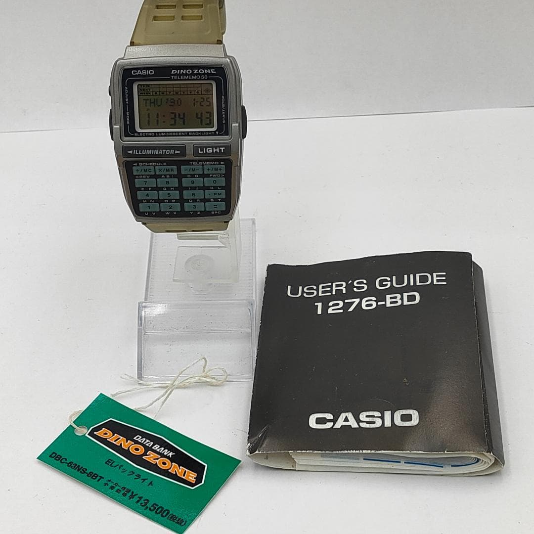 Casio Databank DBC-63MS-9BT Dino Zone Mod.1276 Watch - CASIO