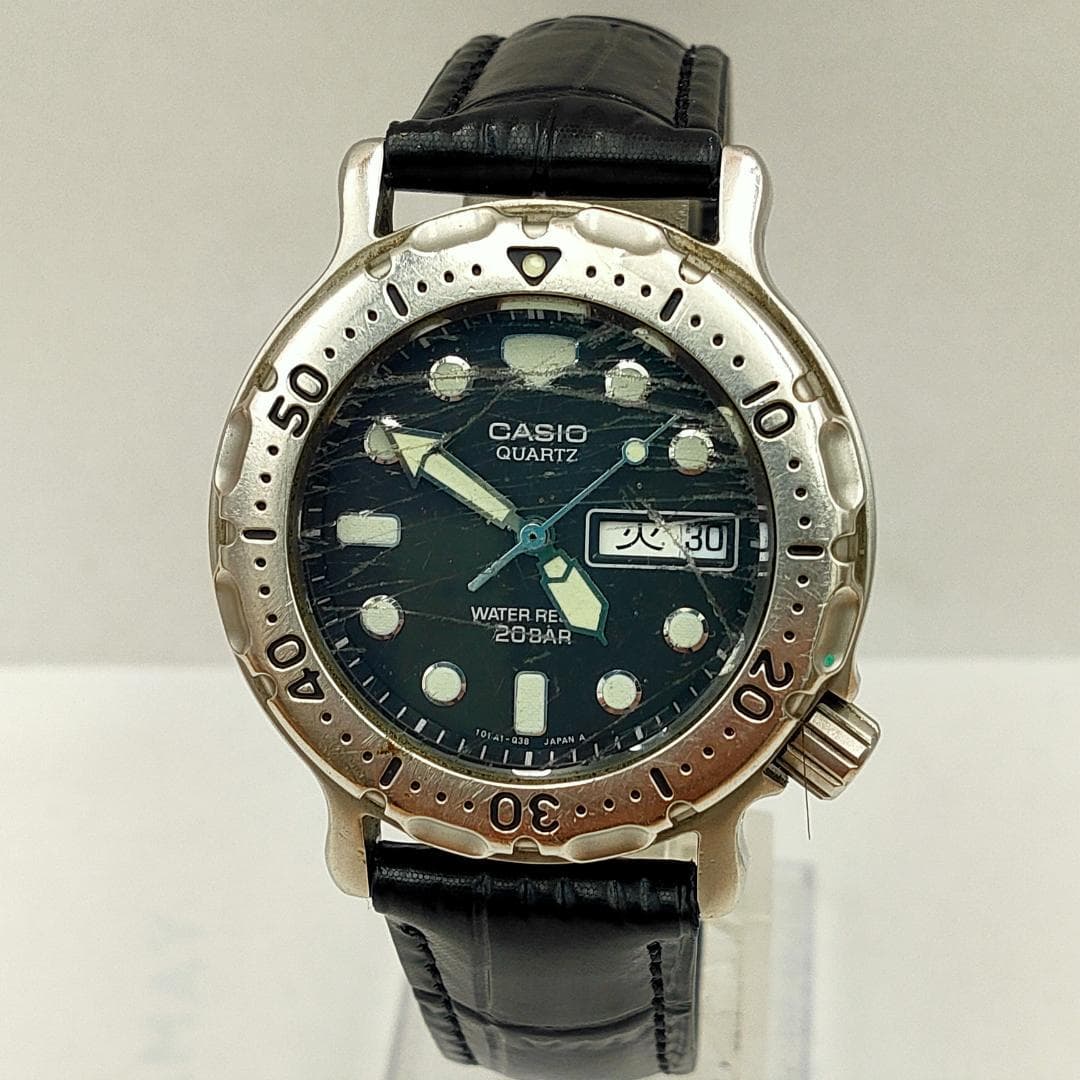 Casio MD-704C Diving 200M Quartz Ana-Digi Day-Date Watch | Japan - CASIO