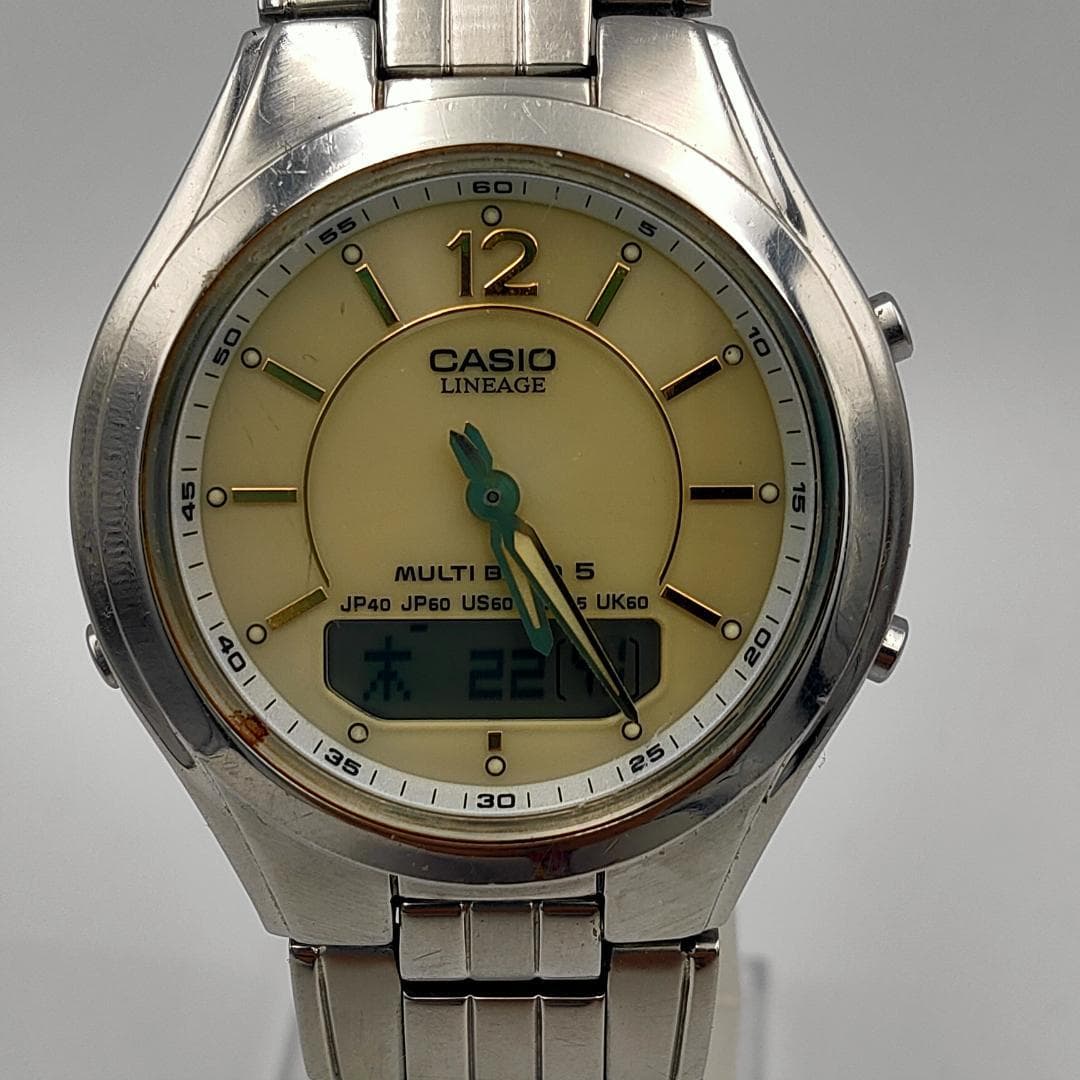 CASIO Casio Lineage LCW-M200 Multi Band 5 Solar Watch – Junk For Parts or Repair