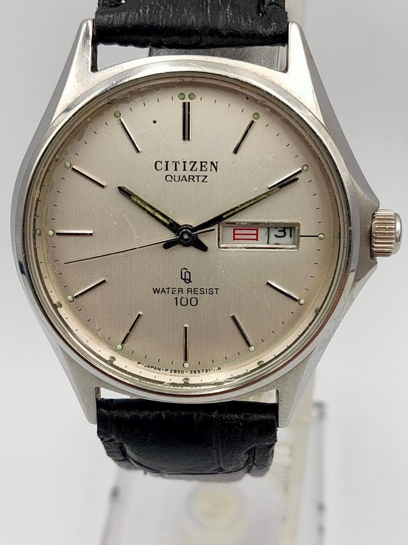 Citizen Citizen 2850-263154 K GN-7W-S Quartz Day-Date Silver Dial Watch | Japan