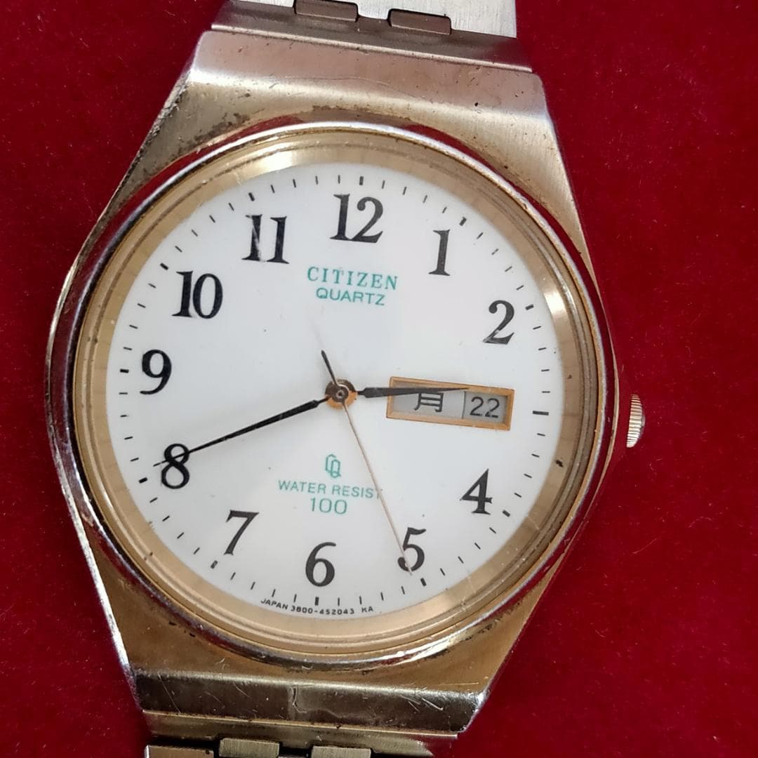 Citizen 3800-451252 Gold-Tone Day-Date Quartz Dress Watch | Japan - Citizen