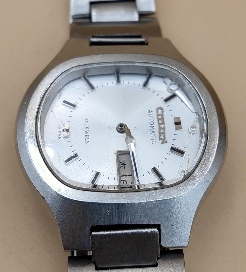 Vintage CITIZEN Automatic Men's Watch - Missing Parts/Repair - As-Is Junk - Citizen