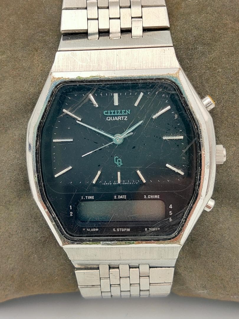 Vintage Citizen Ana-Digi 4-099915 Y Watch – For Parts/Repair - Citizen
