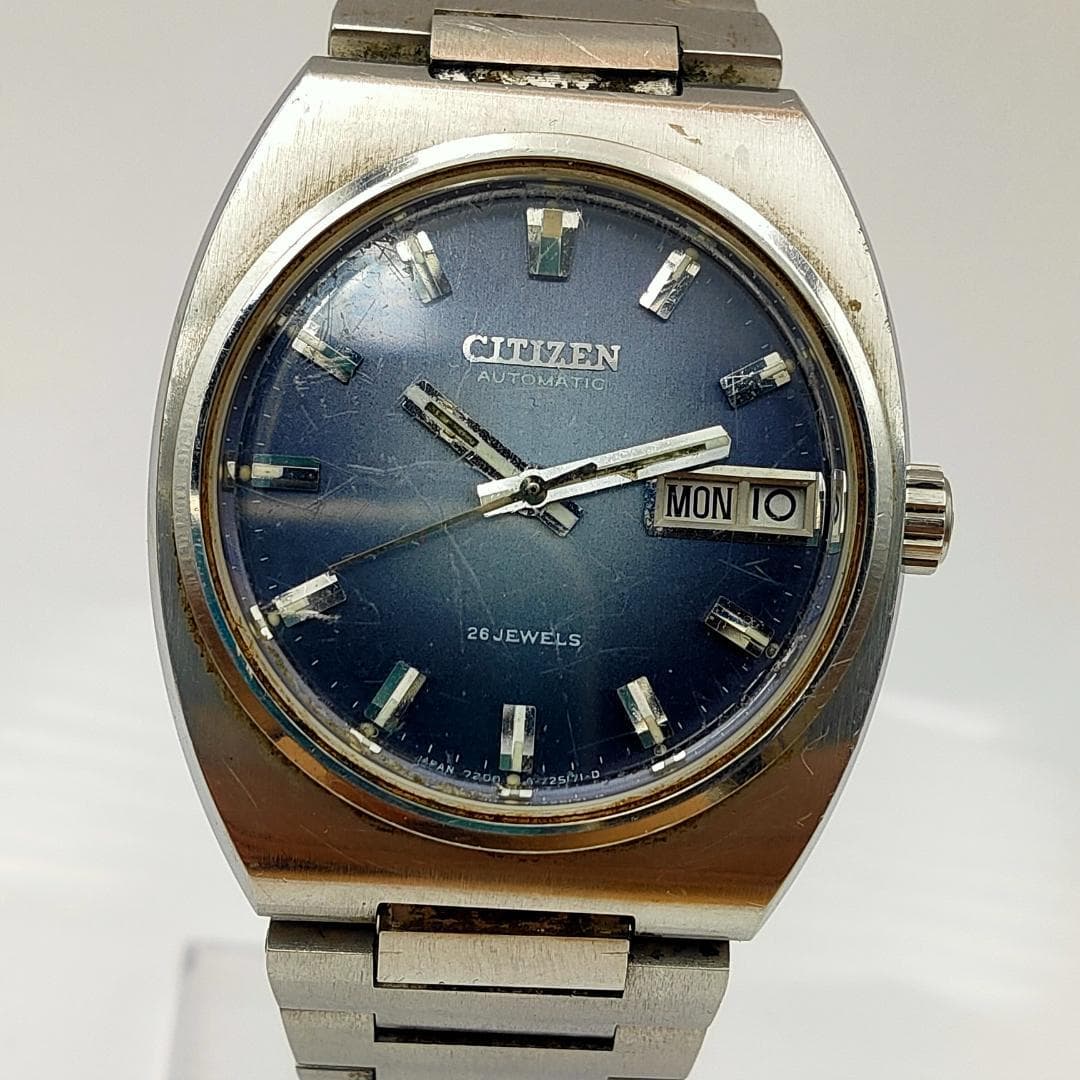 Vintage Citizen Automatic 26 Jewels Blue Dial Men's Watch - For Parts/Repair - Citizen