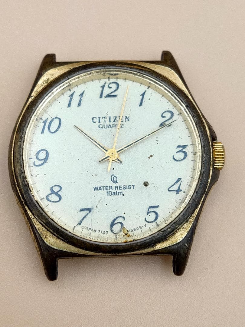 Citizen Vintage CITIZEN GP 4-731735Y Quartz - Field/Dress Style - Head Only - As-Is Junk