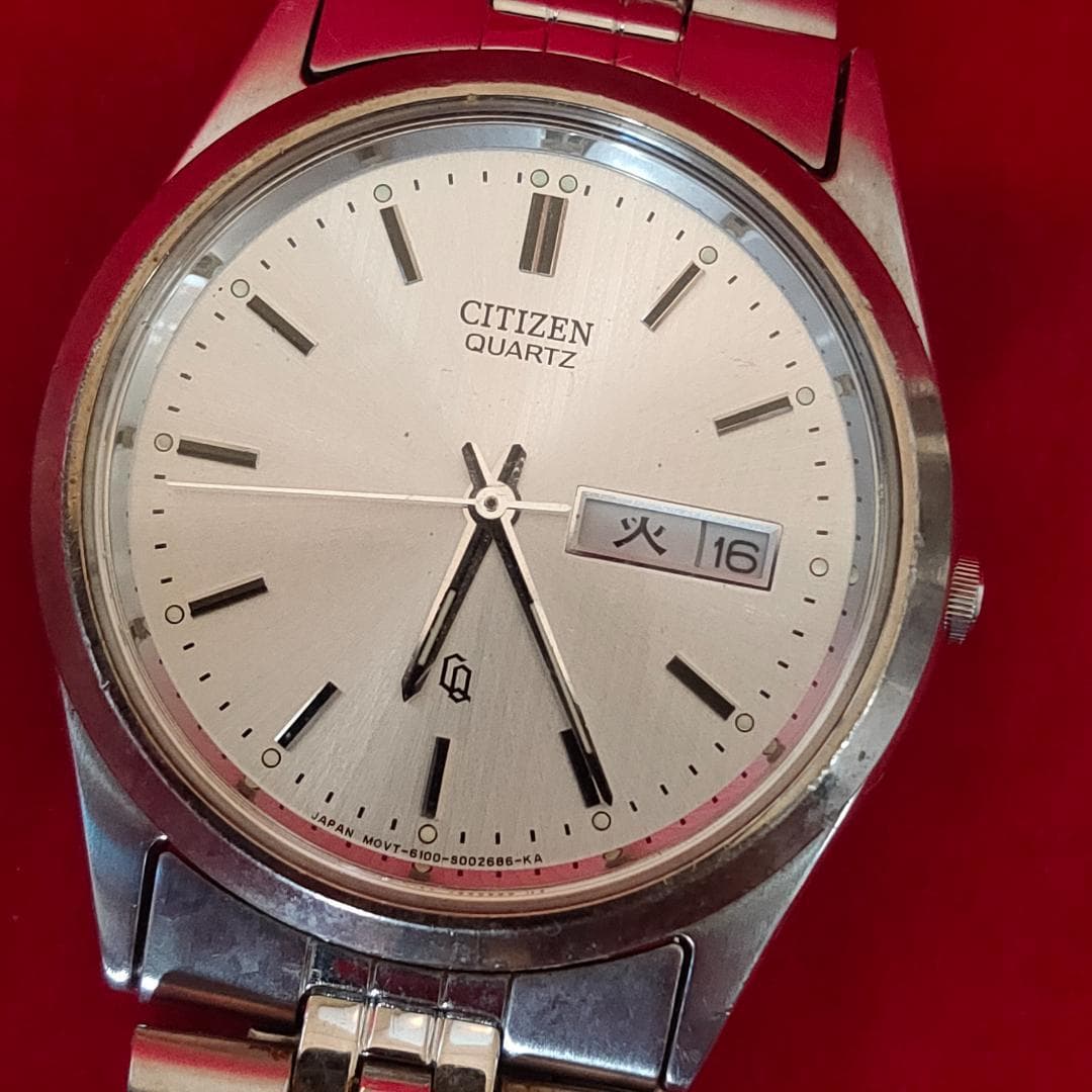 Citizen 6100-S96389 Day-Date Quartz Men's Watch - Citizen