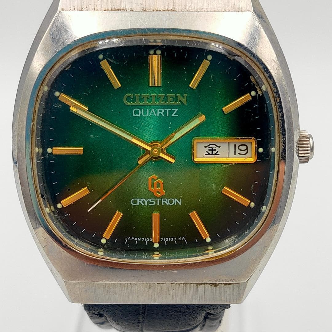 Citizen Crystron Green Dial Day-Date Quartz Watch | Japan - Citizen