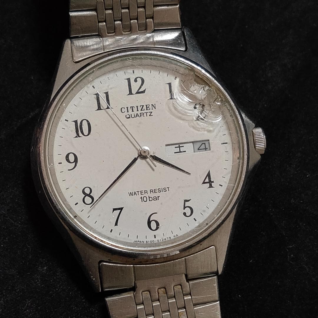 Citizen Citizen G100-G03685K Day-Date Quartz Watch | Japan