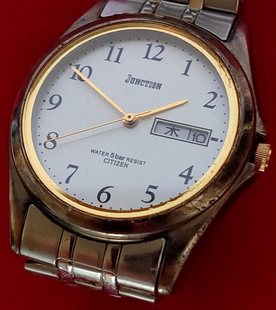 Citizen JUNCTION 5500-K08056 Day-Date Quartz Watch - Citizen