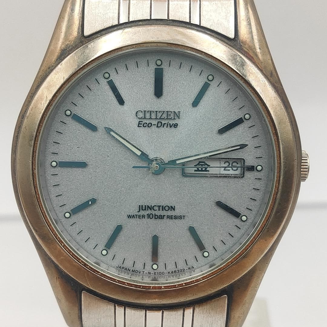 Citizen Citizen Junction Eco-Drive E100-K15567 Day Date Solar Watch