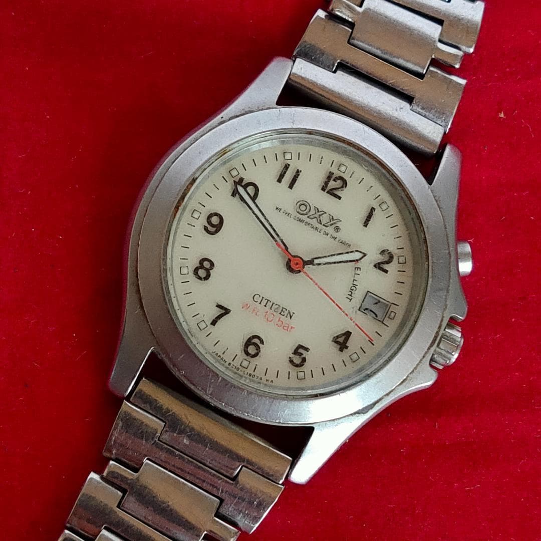 Citizen OXY 5210-111205 Military Field Quartz Watch | Japan - Citizen