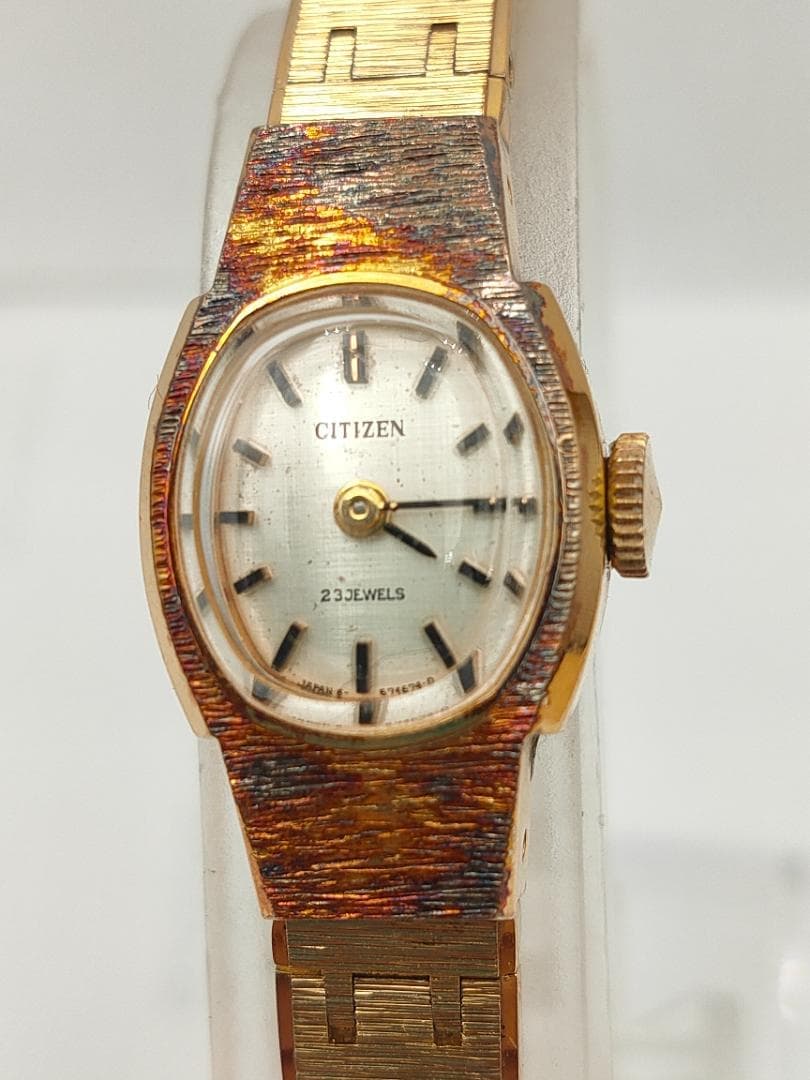 CITIZEN Hand-Winding Watch | Japan - Citizen
