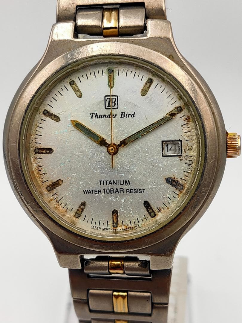 Citizen Thunder Bird 2510-A42870 Titanium Date Quartz Watch - Citizen