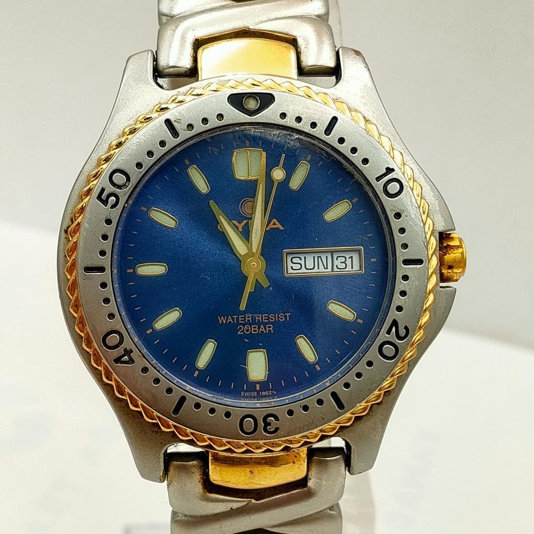 CYMA Vintage CYMA Diver Style Watch – Blue Dial – For Parts or Repair Project