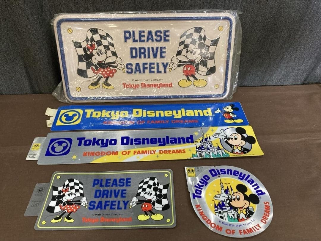 Disney Vintage Tokyo Disneyland Bumper Sticker License Plate 5pc Set | Japan