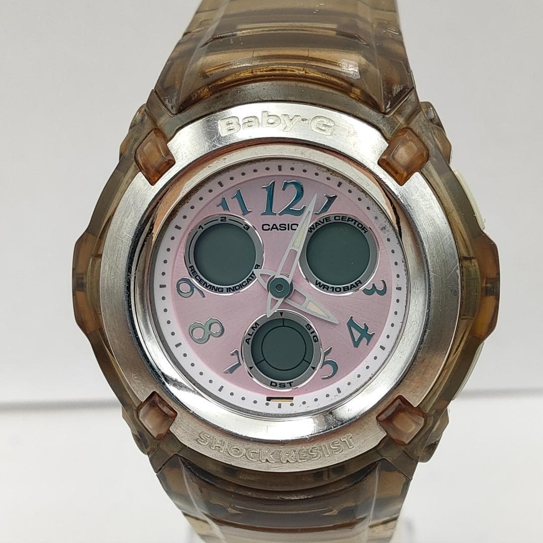 Casio Baby-G Wave Ceptor BG-1500J Ladies Watch | Japan - G-Shock