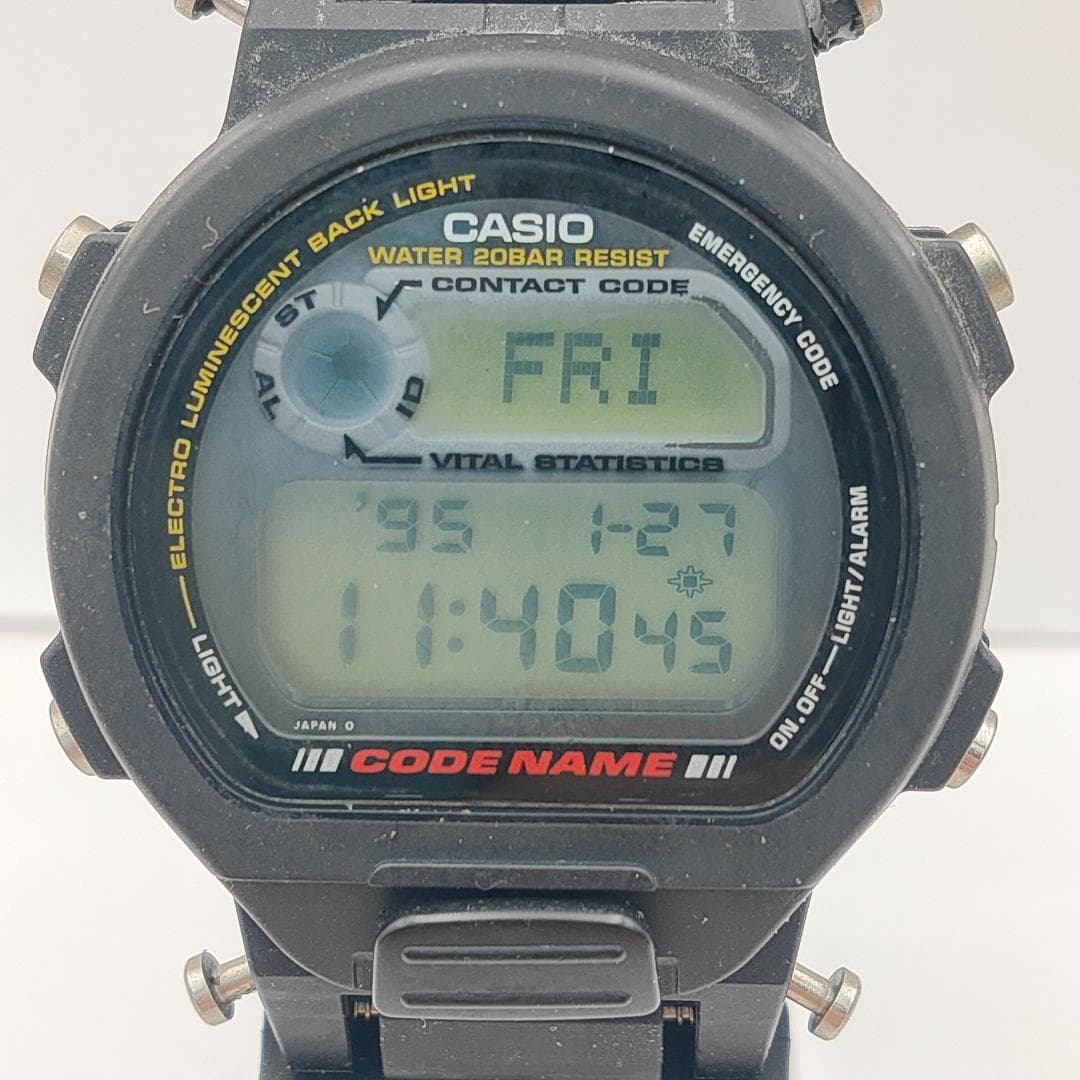 Casio G-Shock CODE NAME DW-8500 Module 1441 Digital Watch | Japan - G-Shock