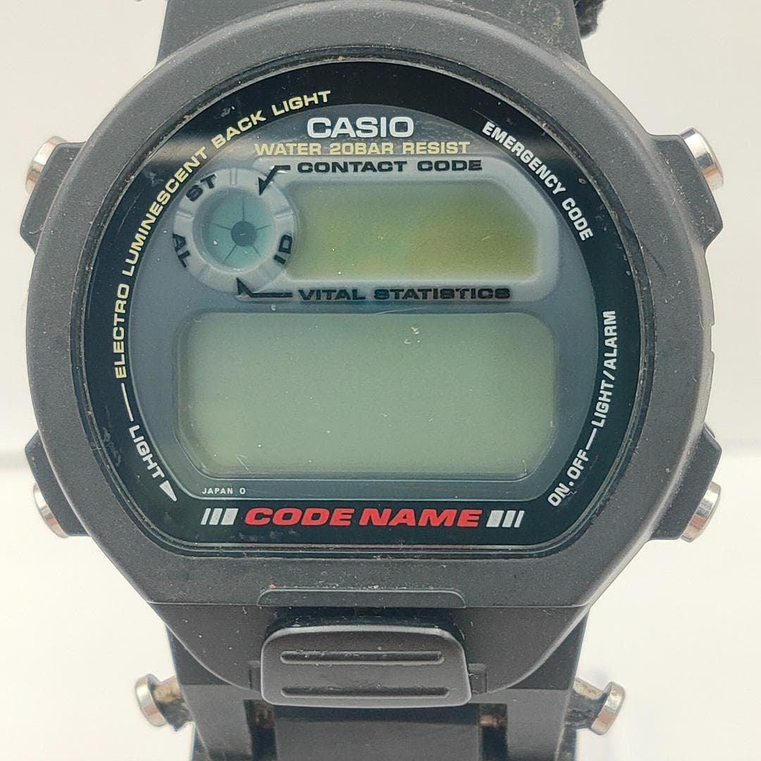 Vintage Casio G-Shock Code Name Watch – Damaged Bezel - Battery Expire - G-Shock