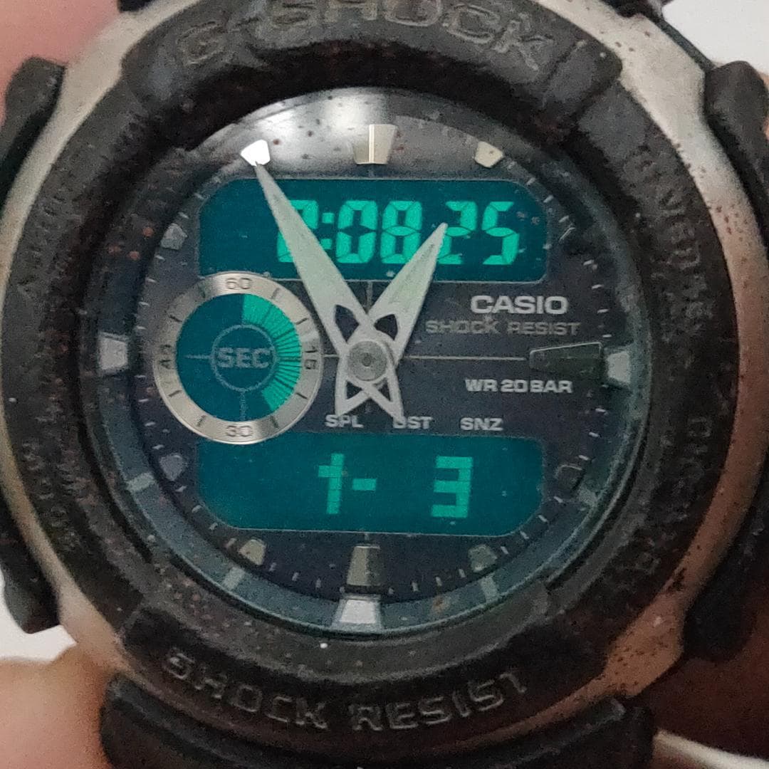 Casio G-Shock G-300 Ana-Digi Quartz Watch | Japan - G-Shock