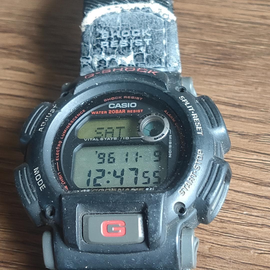 Casio G-Shock DW-8800 CODE NAME Digital Watch | Japan - G-Shock