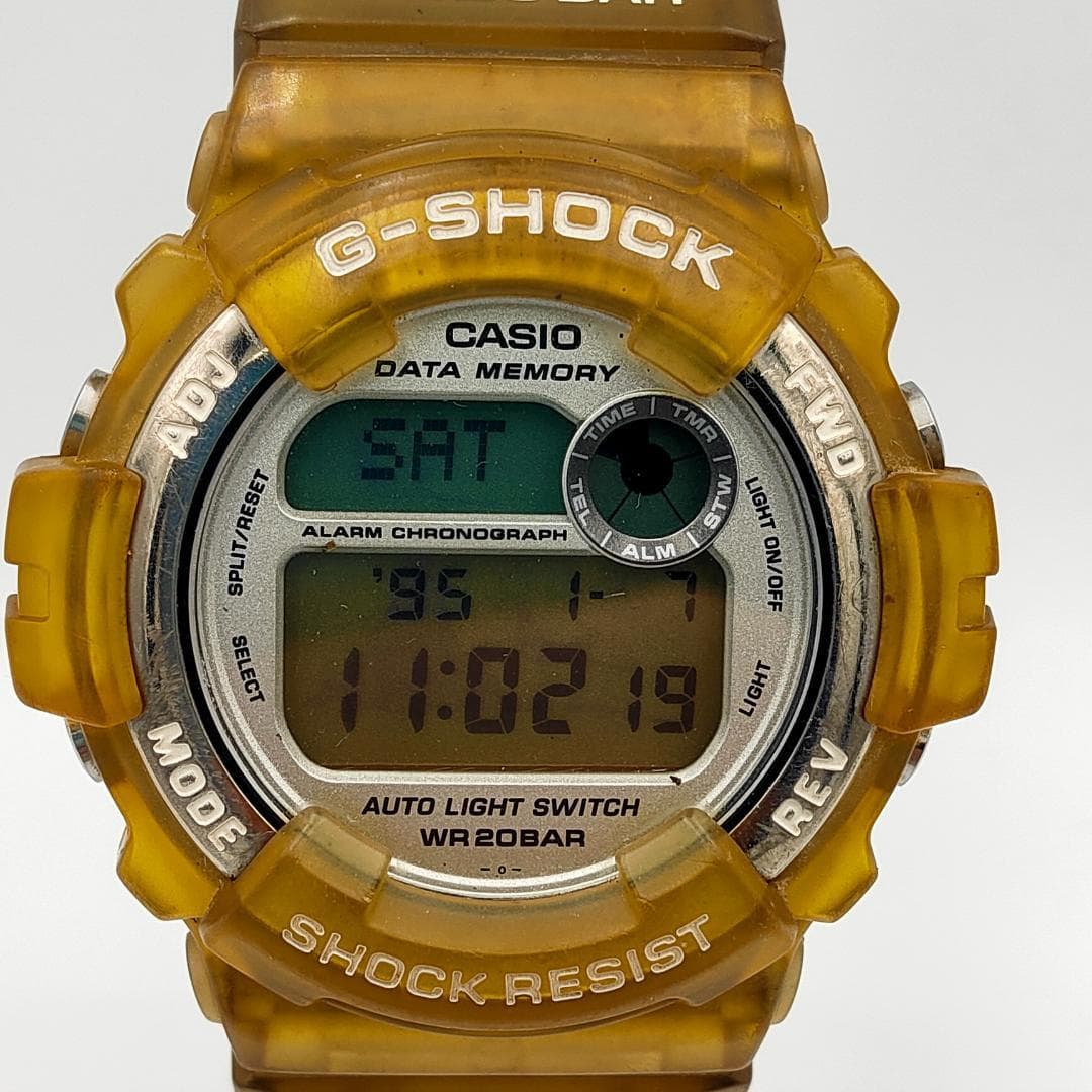 Casio G-Shock DW-9600WC W.C.C.S. Reef Conservation Module 1845 Wat - G-Shock