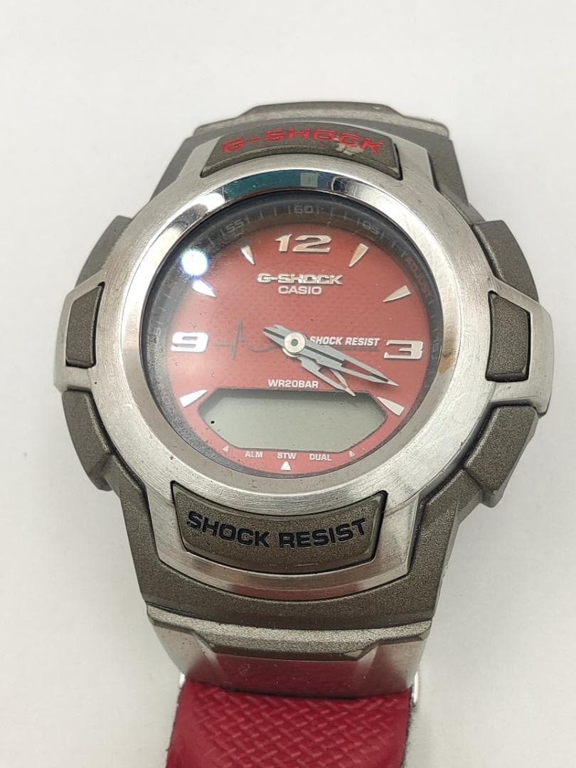 Casio G-Shock G-200 Module 2387 Ana-Digi Dead battery Watch | Jap - G-Shock