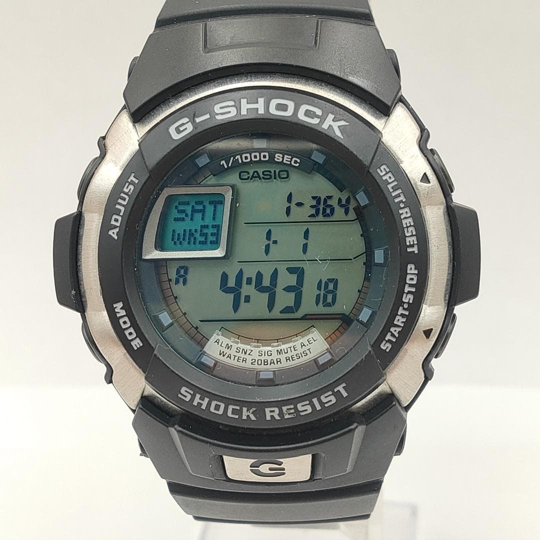 G-Shock Casio G-SHOCK G-7700 Module 3095 Digital Chronograph Watch