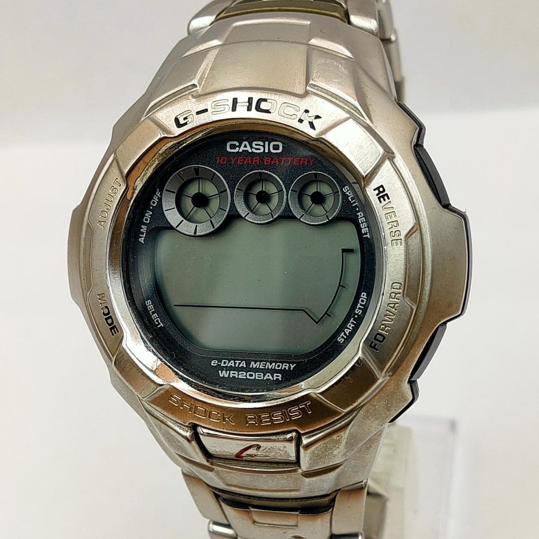 G-Shock Casio G-Shock G-7100D e-DATA MEMORY Mod.2821 Digital Watch | Japan