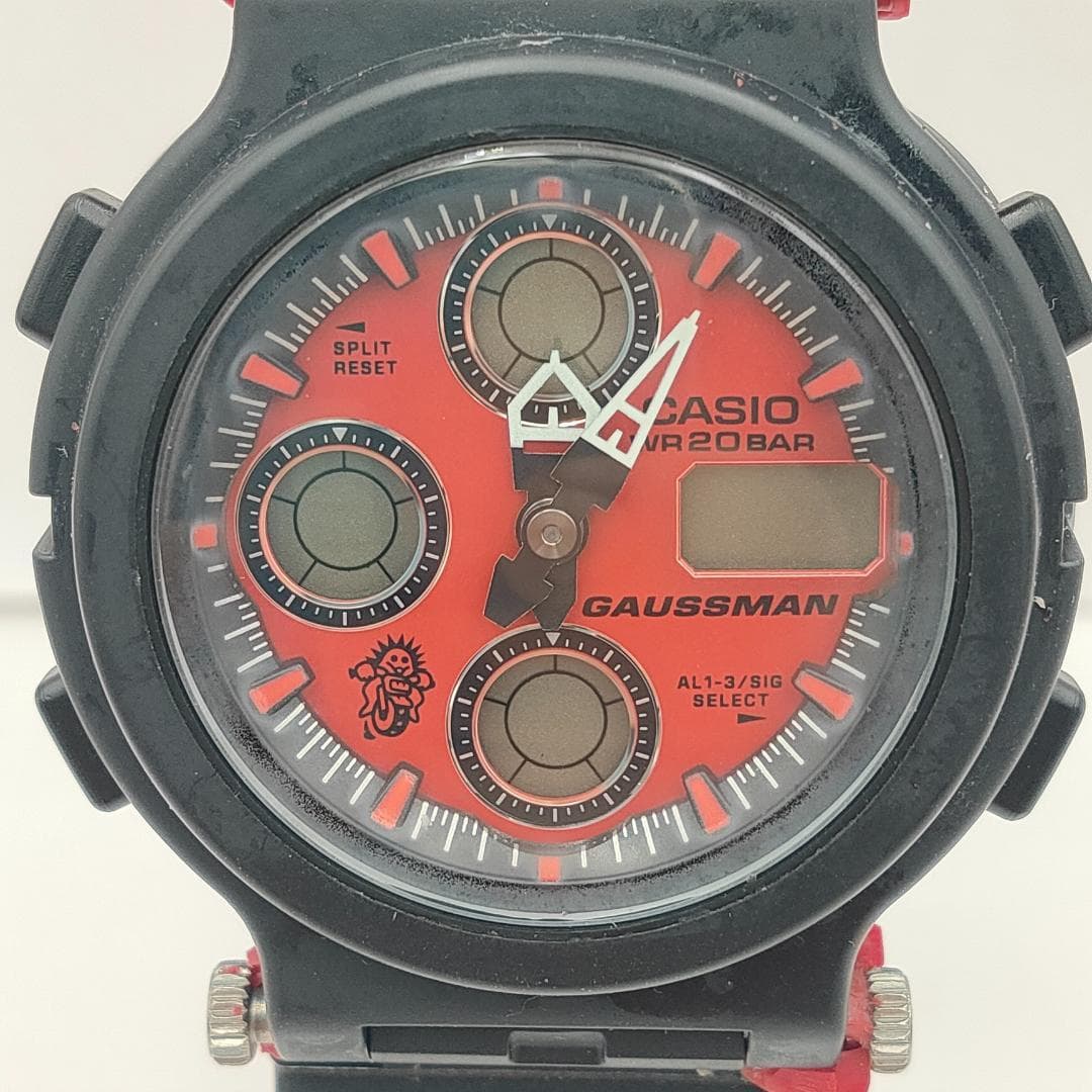 Casio G-Shock Gaussman AW-571E Enduro du Touquet Limited Edition Watch | Ja - G-Shock