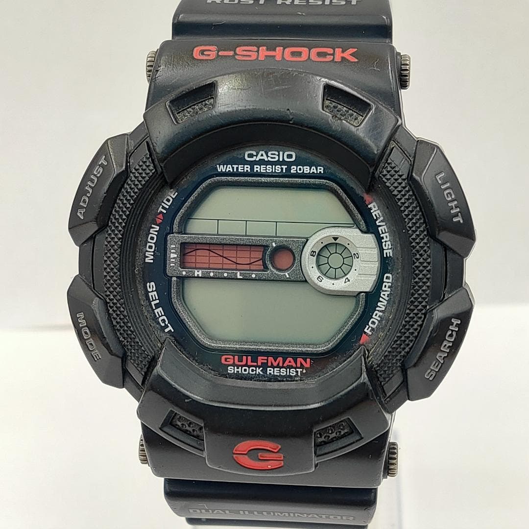Casio G-Shock Gulfman G-9100 Module 3088 Quartz Watch - G-Shock