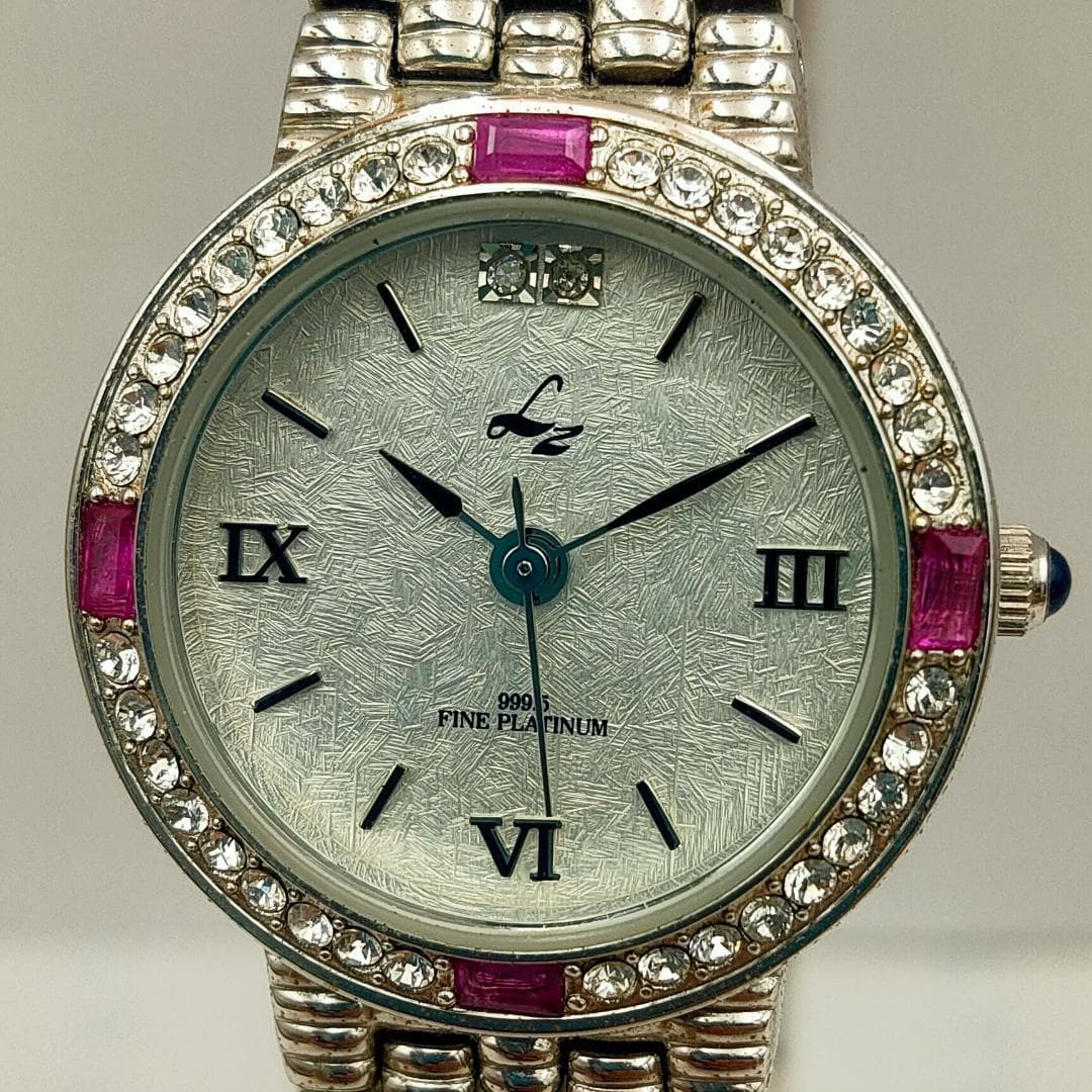 Vintage Lz 999.5 Fine Platinum Jewellery Watch – For Parts or Repair Project - Lz