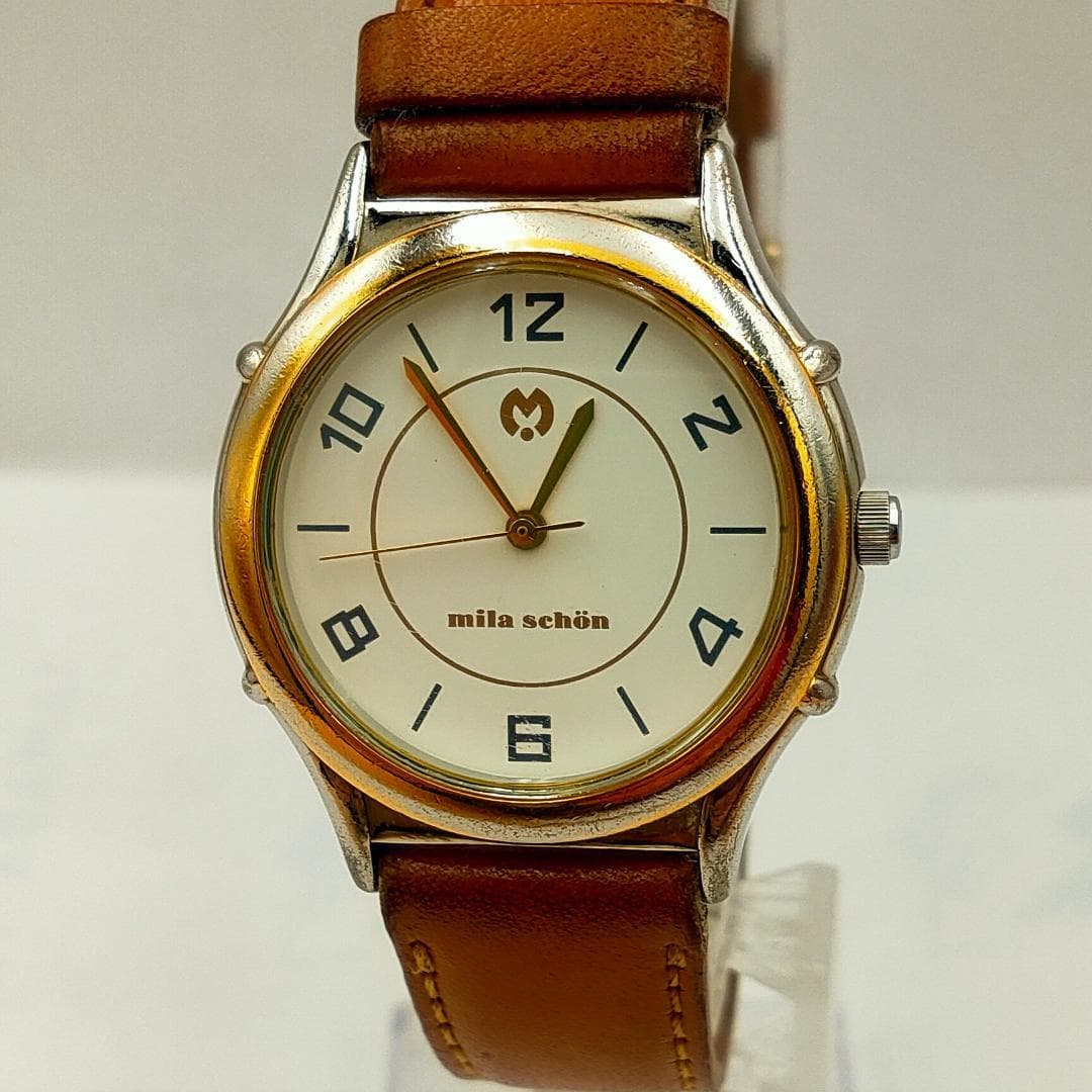 Vintage Mila Schön Watch – Leather Strap – For Parts or Repair Project - mila schon