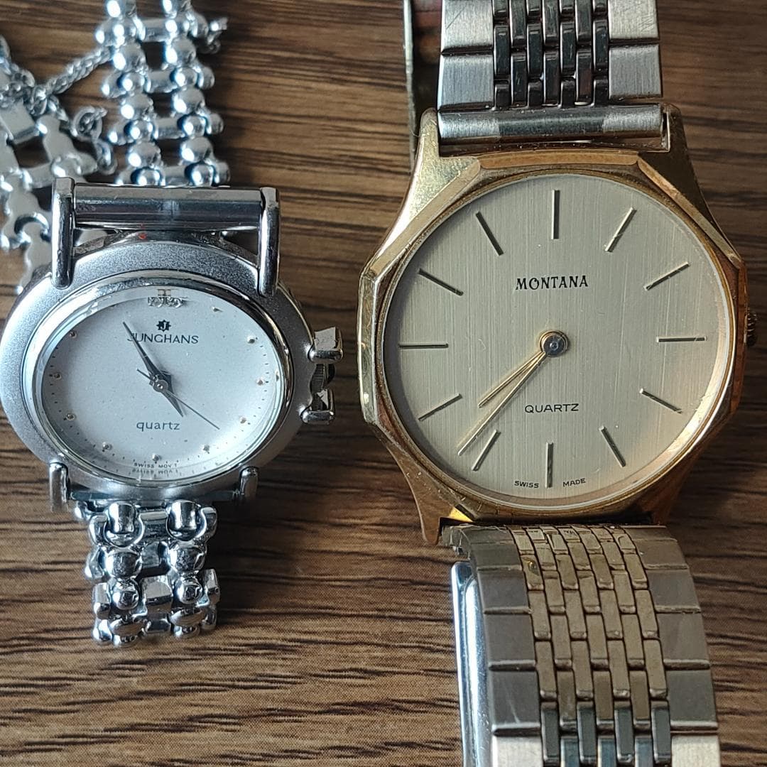 Montana 2-Watch Swiss & German Heritage Junk Lot: MONTANA & JUNGHANS - Lot JK027