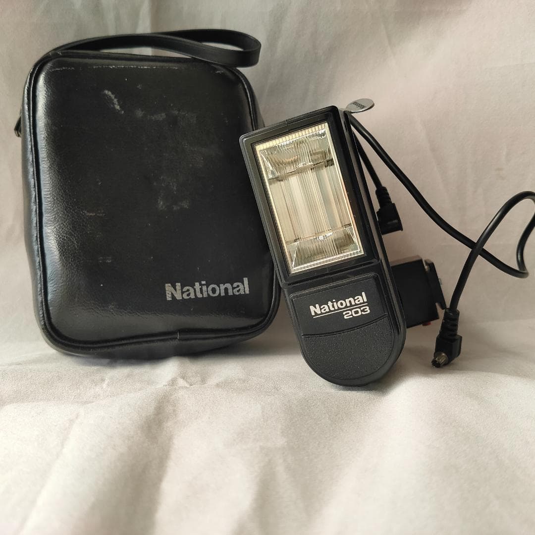 National National PE-203 Vintage Electronic Flash Unit – With Leather Case – Untested