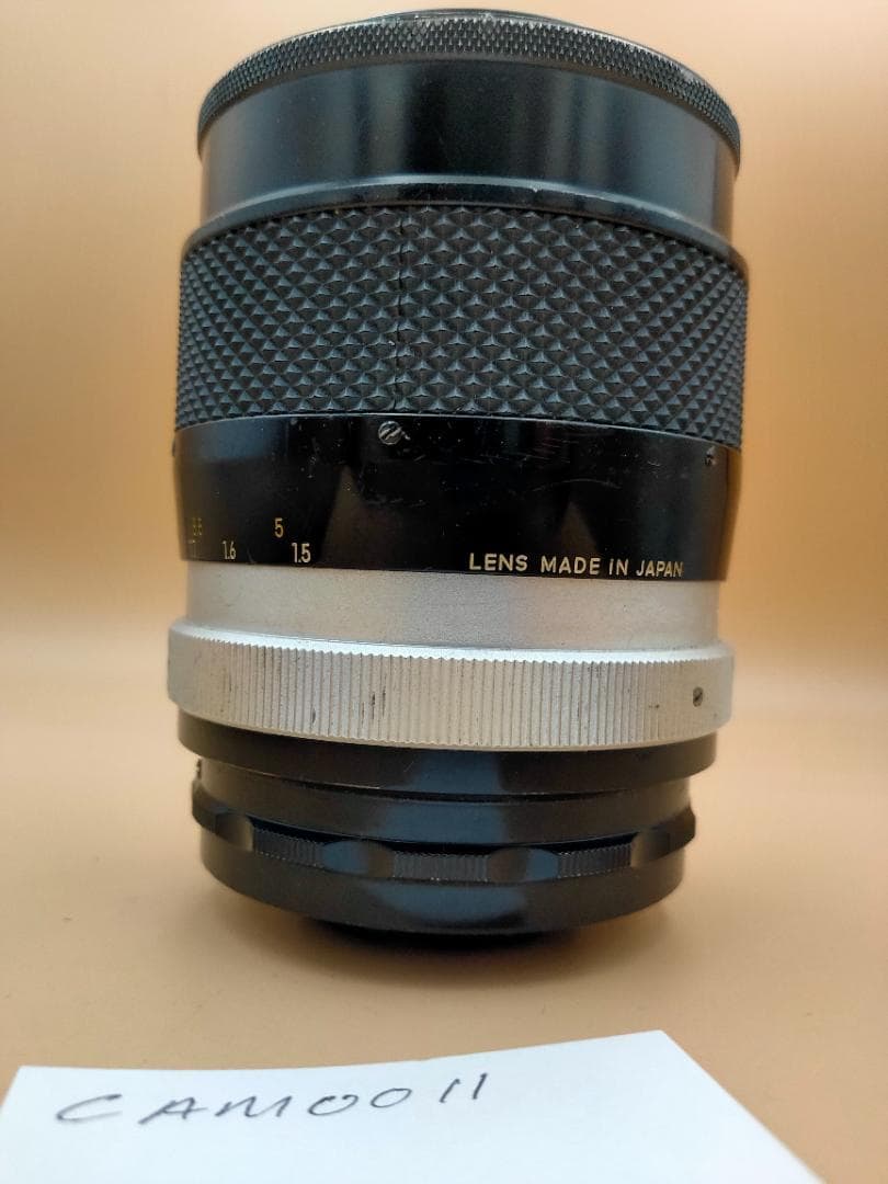 Vintage Nikon Nikkor-Q Auto 200mm f/4 Manual Focus Telephoto Lens - Junk/Parts - Nikon