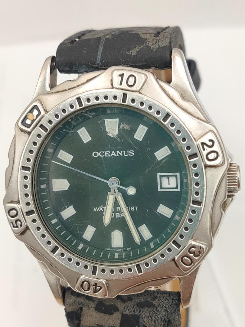 OCEANUS Vintage 1990s Casio Oceanus OC-700 Diver Quartz Watch – Deep Green Dial –