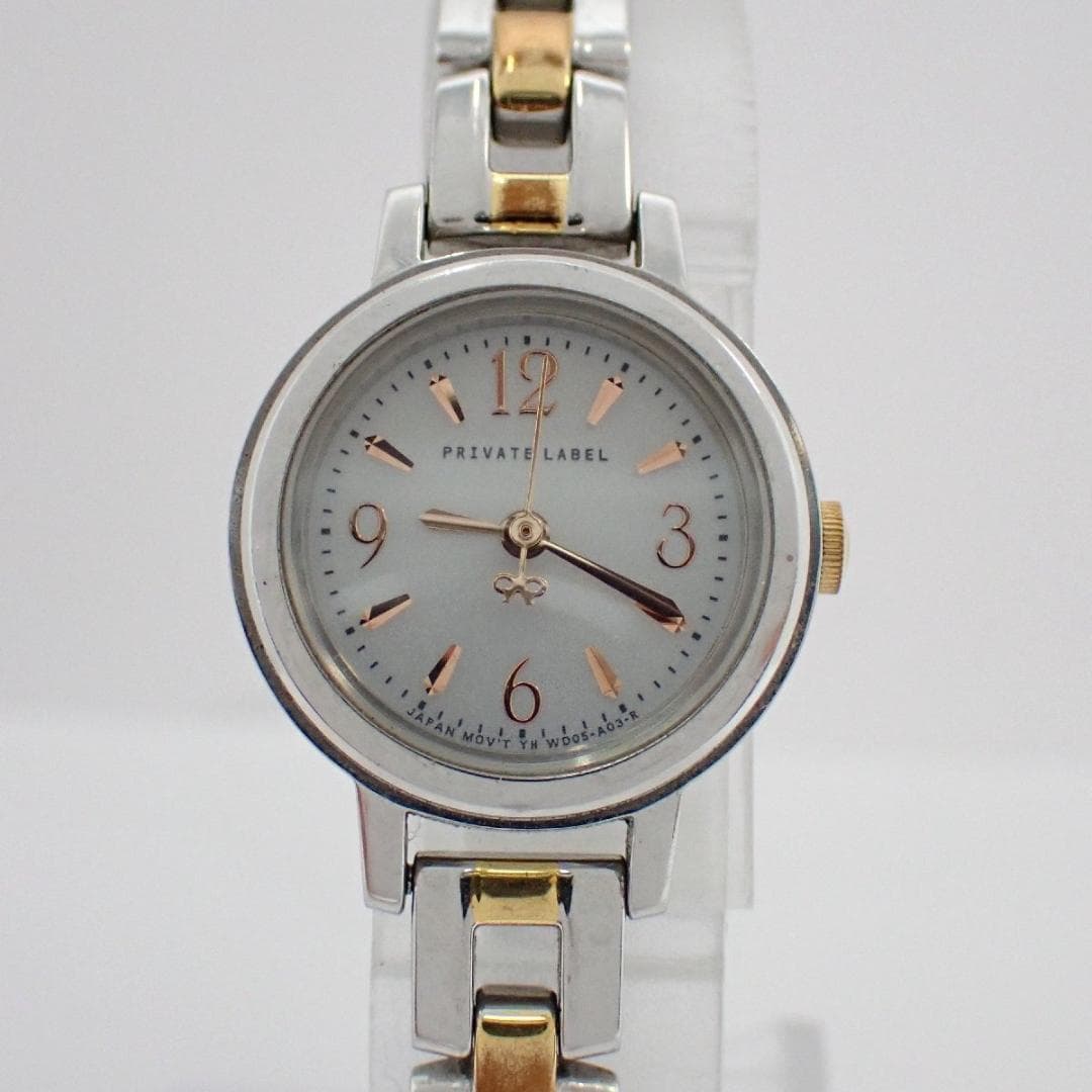 Private Label Private Label WD05-Q0-C Solar Ladies Two-Tone Bracelet Watch