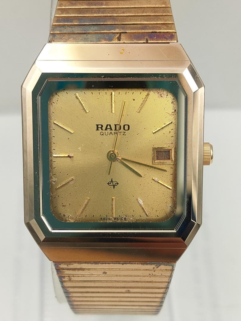 Vintage RADO Quartz Gold-Tone Ladies Wristwatch – As-Is/Junk - RADO