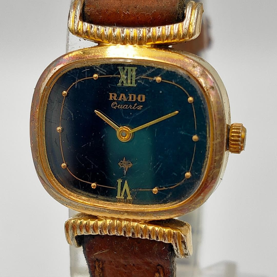 RADO 706.9009.2 Vintage Ladies Gold-Tone Quartz Dress Watch | Swiss Made - RADO