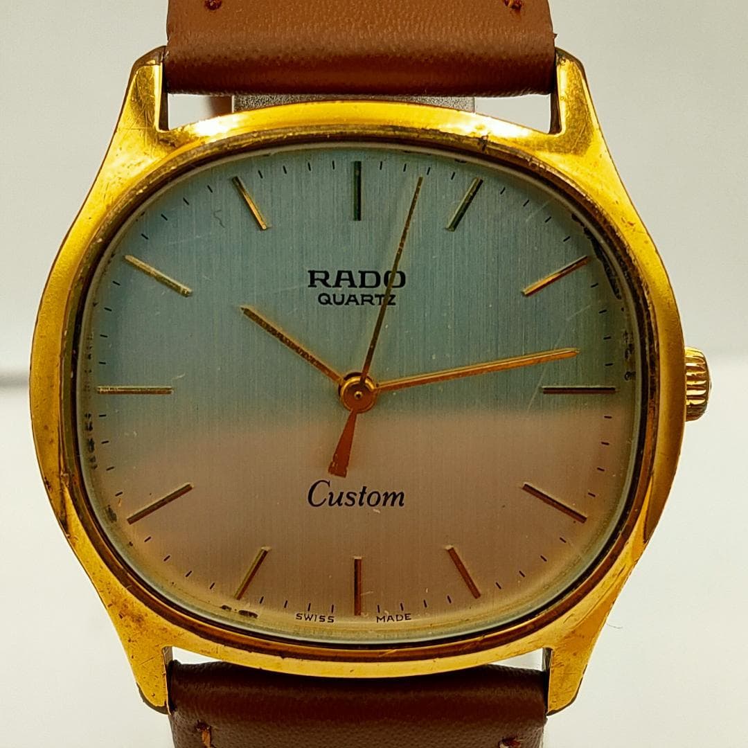 RADO RADO Custom 713.5055.2 Gold-Tone Quartz Dress Watch | Swiss Made