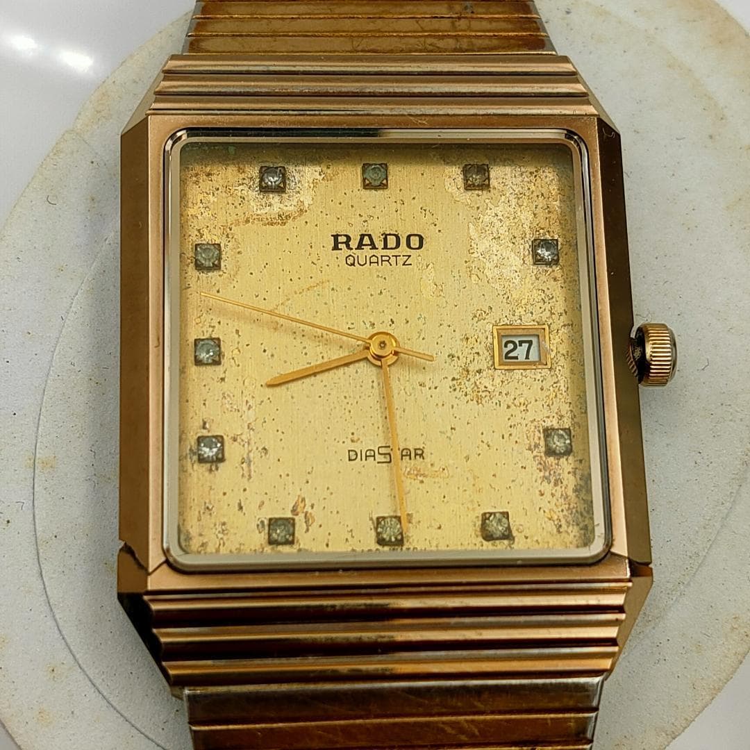 RADO Vintage Rado DiaStar 129.9523.3 Gold Tone Quartz – For Parts or Repair Project