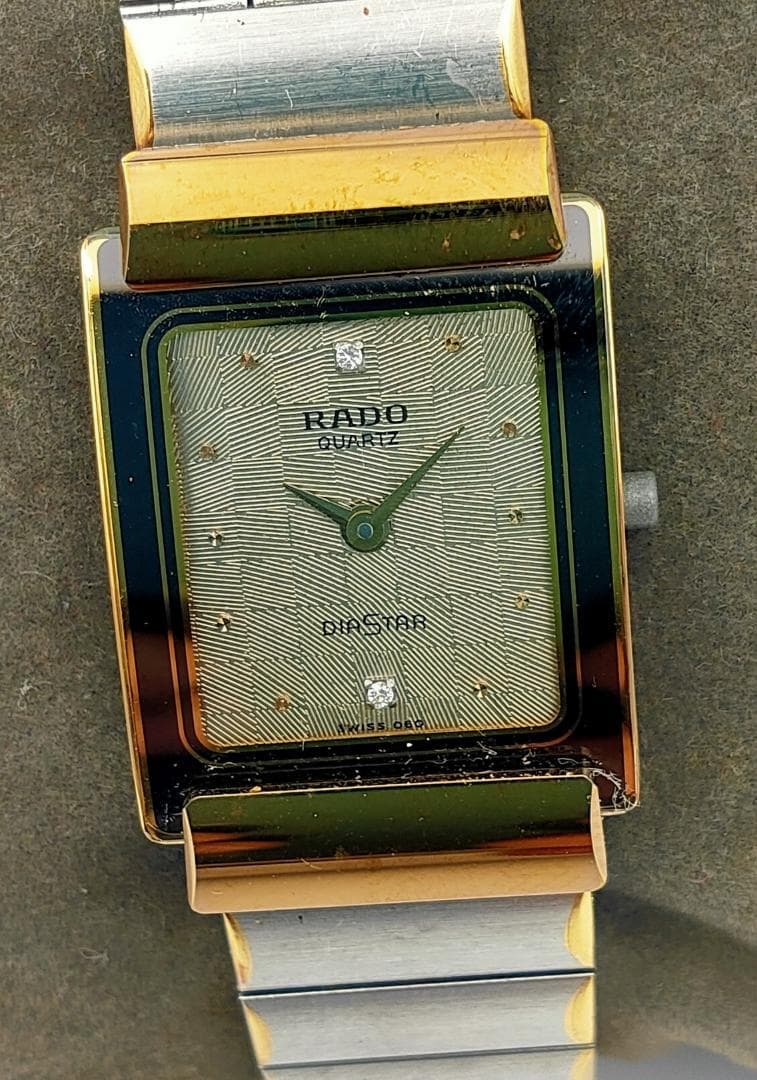 RADO Diastar 153.0524.3 Quartz Watch Crown Missing | Swiss Made - RADO
