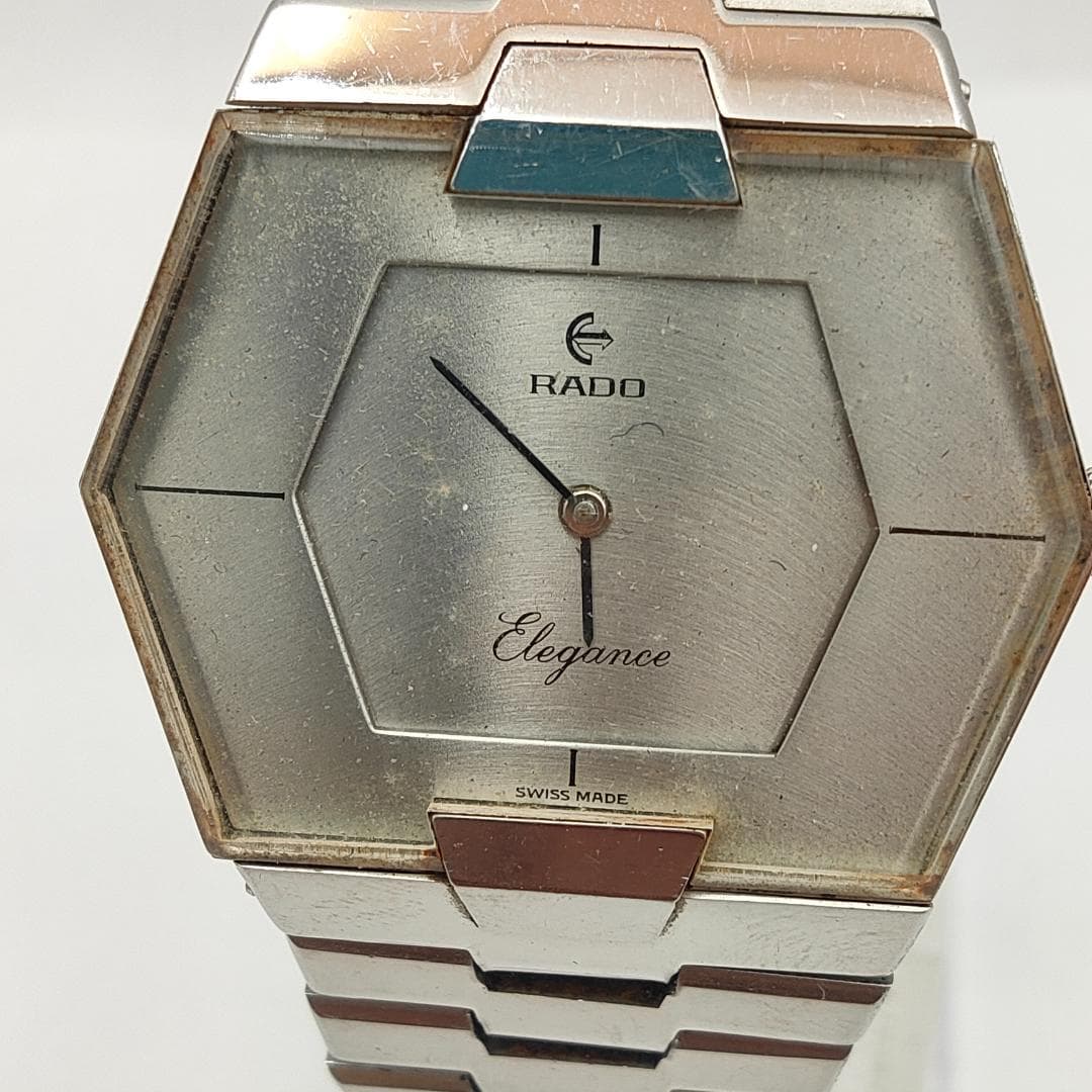 Vintage RADO Elegance 396.5013.4 – Swiss Made Watch - RADO