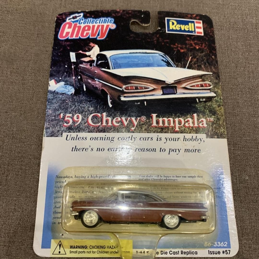 Revell Revell Collectible Chevy '59 Impala 1/64 Die Cast Model 86-3362