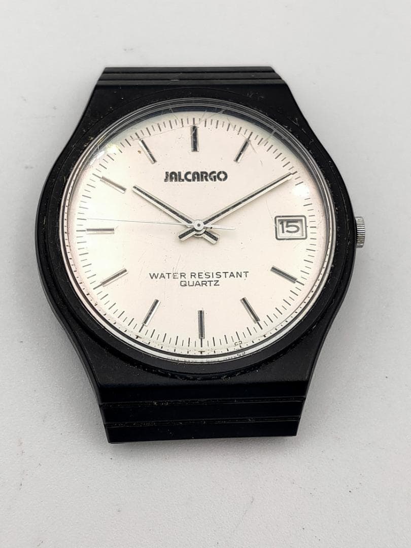 SANYO Sanyo JALCARGO JAL Cargo Quartz Vintage Watch | Japan