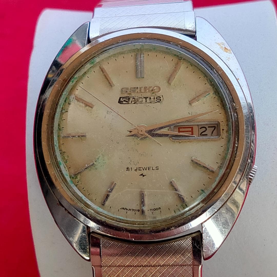 SEIKO 5 Seiko 5 Actus 7019-7080 Cal.7019 Automatic Watch | Japan
