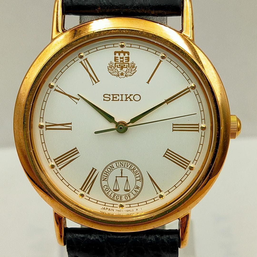 Seiko 7N01-6890 R2 AG Nihon University College of Law Commemorative Watch | - SEIKO